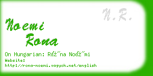 noemi rona business card